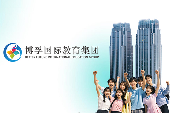 广东尊龙时凯国际教育科技集团有限公司