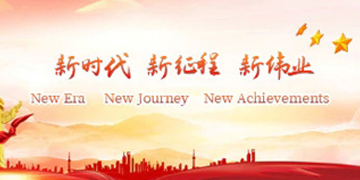 专题专栏专题专栏专题专栏专题专栏